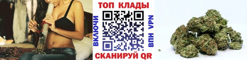 Купить А ПВП  Конопля  Амфетамин  ГАШ  COCAIN  МЕФ  Ачинск