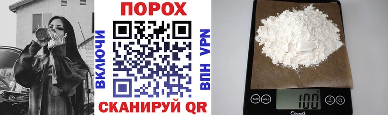 Amphetamine 97%  Купить закладки  Ачинск 