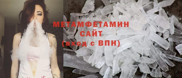 меф VHQ Липки