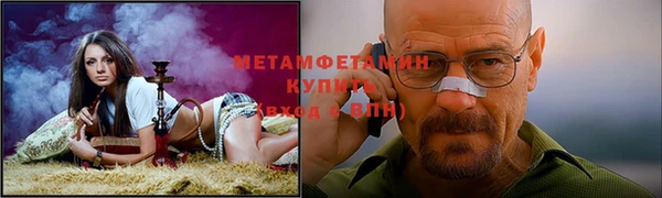 меф Лихославль