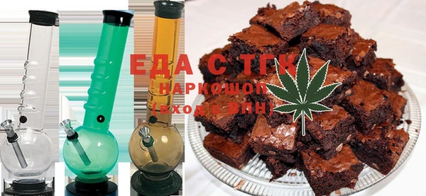 меф VHQ Липки