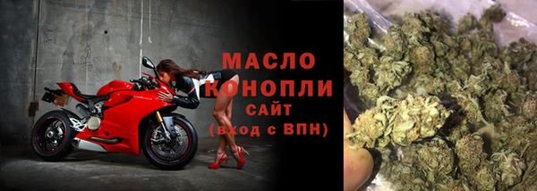 ПСИЛОЦИБИНОВЫЕ ГРИБЫ Лиски