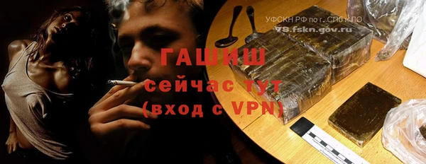 меф Лихославль